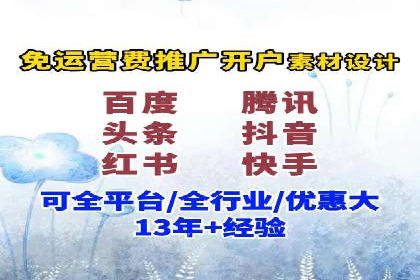 朋友圈信息流传播效率提升的五大案例